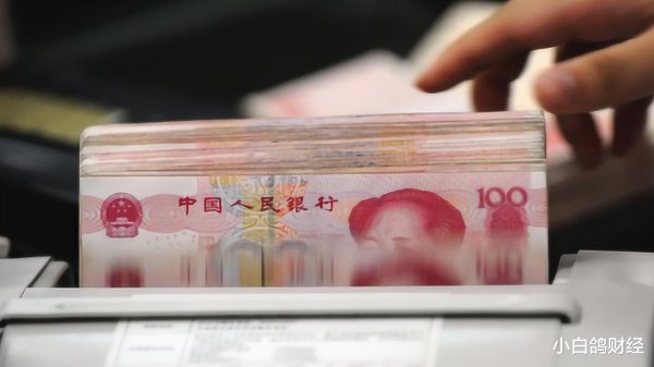 股市配资在线登录 10万元短期闲置, 存定期还是放余额宝? 这样选更划算!